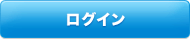 ���O�C��
