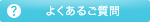 �悭���邲����