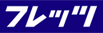 �t���b�c