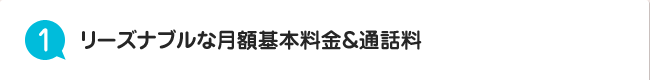 [1]���[�Y�i�u���Ȍ��z��{�������ʘb��