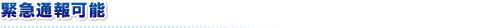 �ً}�ʘb�\