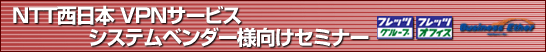 ���z���p�������L�����y�[��