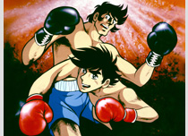 蒼天の拳