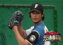 Jリーグ・プレミアムパック