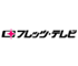 �t���b�c�E�e���r���n�߂悤�I