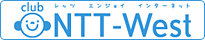 CLUB NTT-West