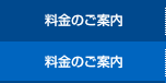 �t���b�c�����̂��ē�