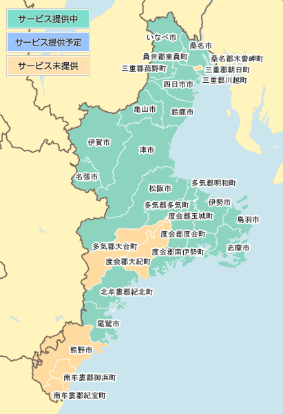 フレッツ光ライトサービス提供エリア 三重県 地図