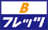 Bフレッツ