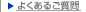 �悭���邲����