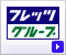 �t���b�c�E�O���[�v