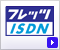 �t���b�c�EISDN