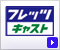 �t���b�c�E�I�t�B�X