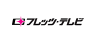 フレッツ・テレビの詳細ページへ フレッツ・テレビの詳細ページへ