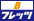 B�t���b�c�̏ڍ׃y�[�W��
