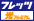 �t���b�c�E���v���~�A���̏ڍ׃y�[�W��