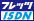 �t���b�c�EISDN�̏ڍ׃y�[�W��
