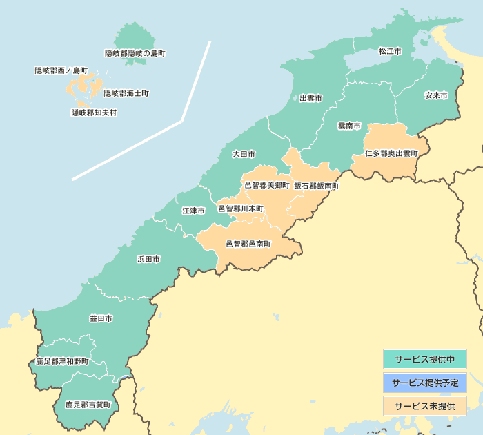 フレッツ光ライトサービス提供エリア 島根県 地図