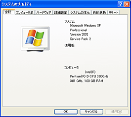 xp