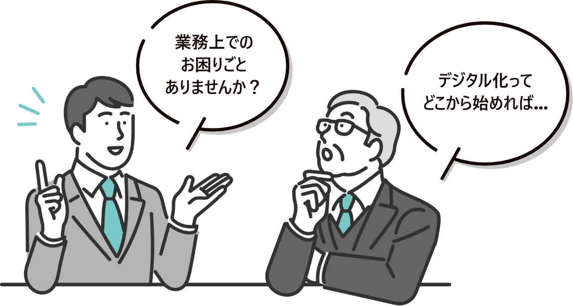 専任アドバイザーにまとめて相談