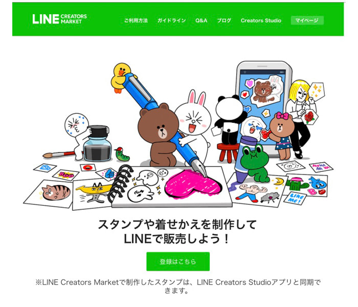 写真：LINE Creators Market