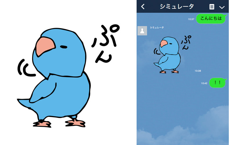 ウケるlineスタンプとは クリエイターとっておきのコツ チエネッタ