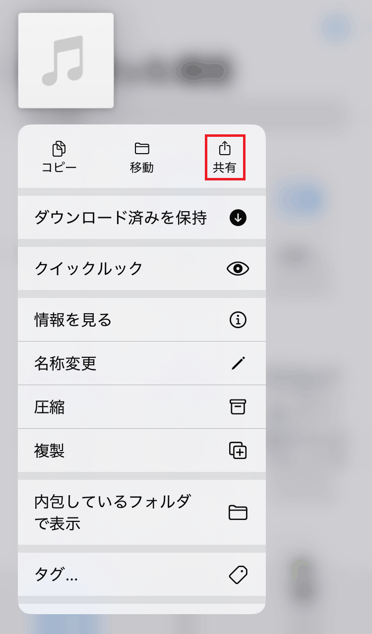 CapCutの操作画面スクリーンショット