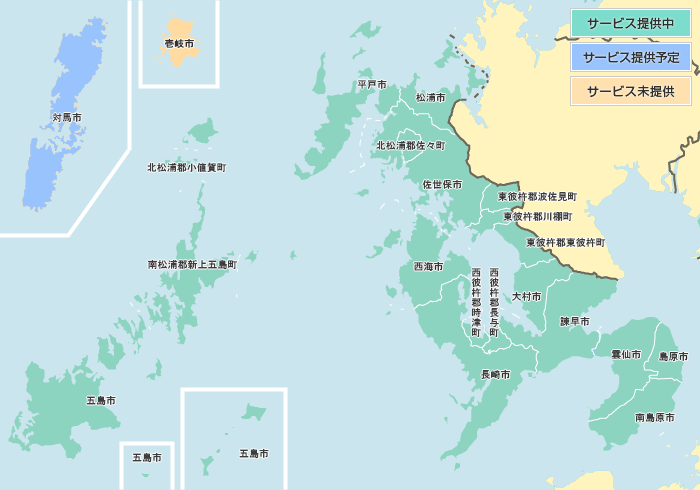 フレッツ光ネクストサービス提供エリア 長崎県 地図