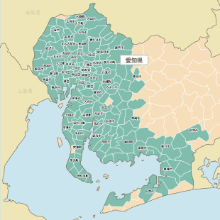 愛知県