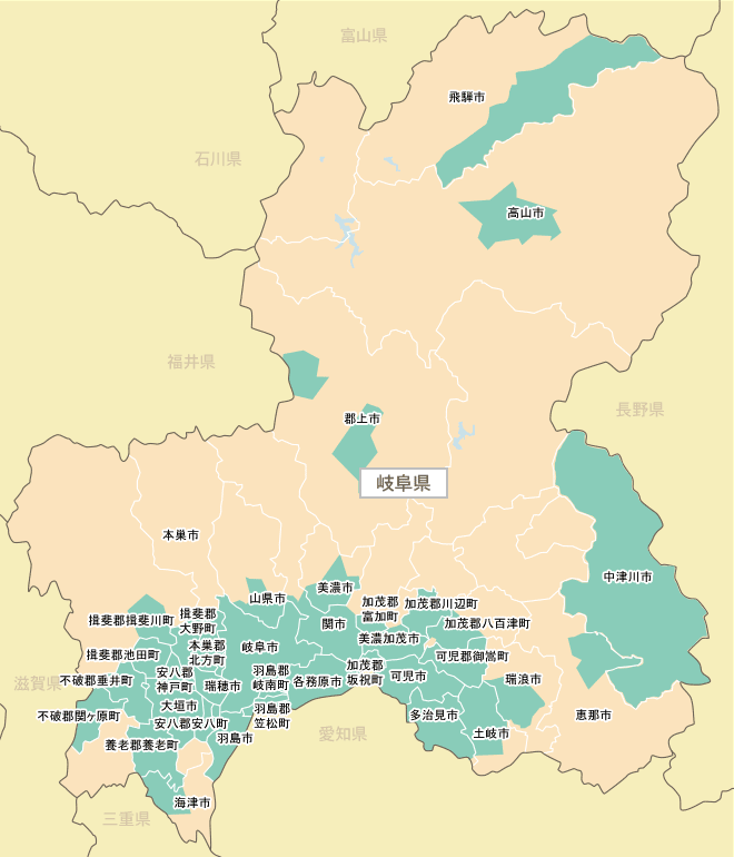 旭村 (岐阜県)