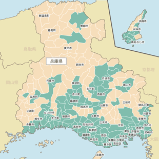 兵庫県