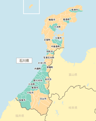 石川県