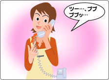受話器から「ツー・・・、ププッ、ププッ・・・」というサイン(割込音)が聞こえます。