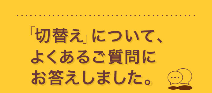 フレッツ光公式 Ntt西日本