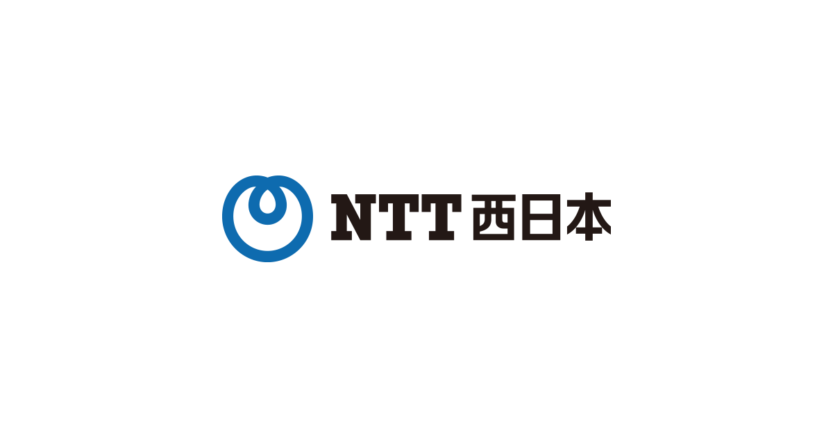 インターネットが遅い - NTT西日本公式｜フレッツ光｜光 ...