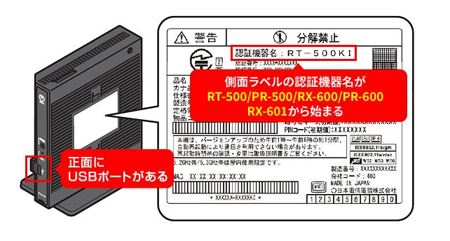 <イメージ図>
