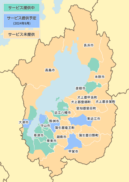 フレッツ光クロスサービス提供エリア 滋賀県 地図