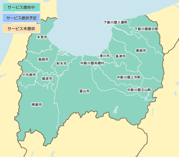 フレッツ光ライトサービス提供エリア 富山県 地図