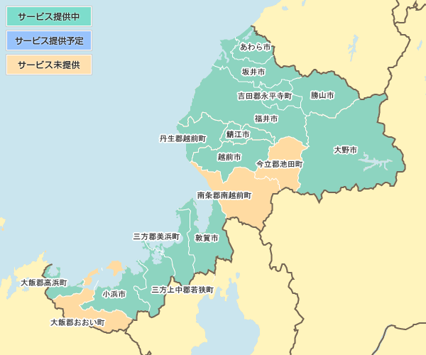 フレッツ光ライトサービス提供エリア 福井県 地図
