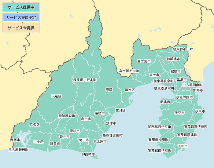 フレッツ光ライトサービス提供エリア 静岡県 地図