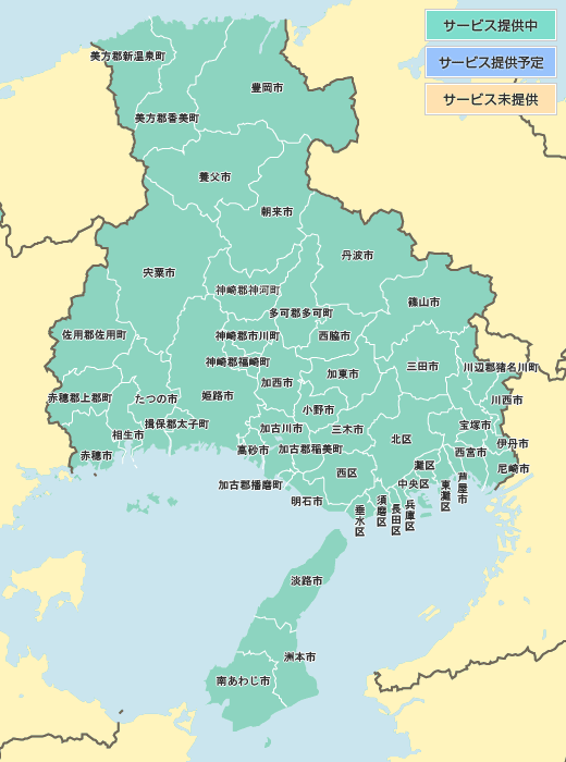 フレッツ光ライトサービス提供エリア 兵庫県 地図