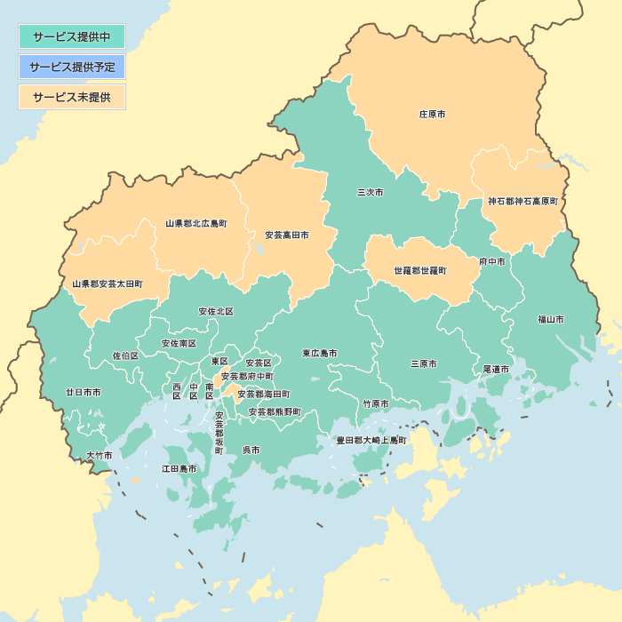 フレッツ光ライトサービス提供エリア 広島県 地図