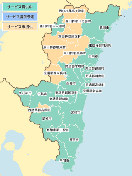 フレッツ光ライトサービス提供エリア 宮崎県 地図