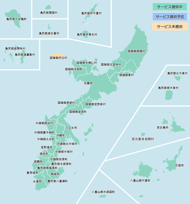 フレッツ光ライトサービス提供エリア 沖縄県 地図