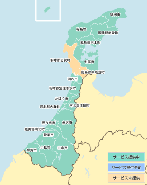 フレッツ光ネクストサービス提供エリア 石川県 地図