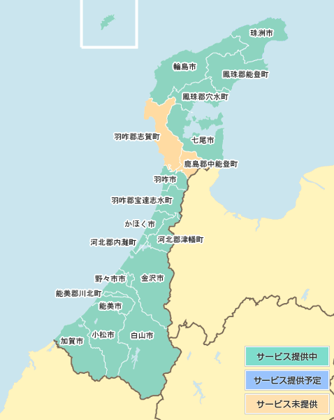 石川県