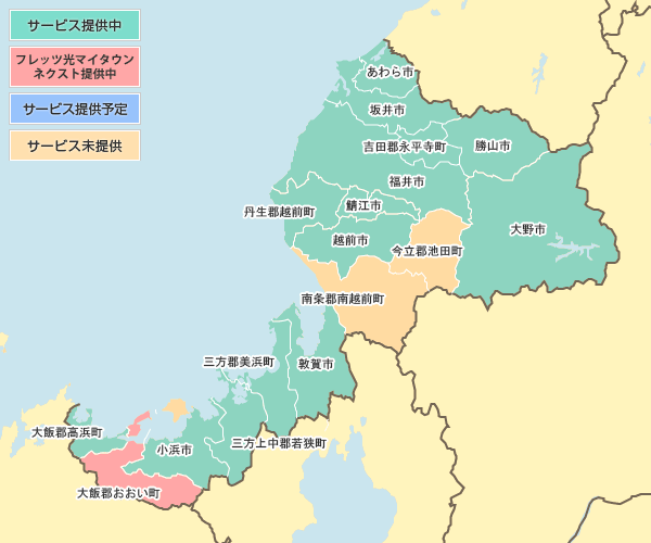 フレッツ光ネクストサービス提供エリア 福井県 地図