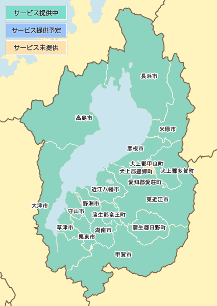 フレッツ光ネクストサービス提供エリア 滋賀県 地図