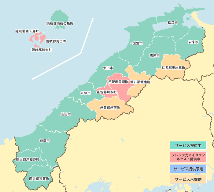 フレッツ光ネクストサービス提供エリア 島根県 地図