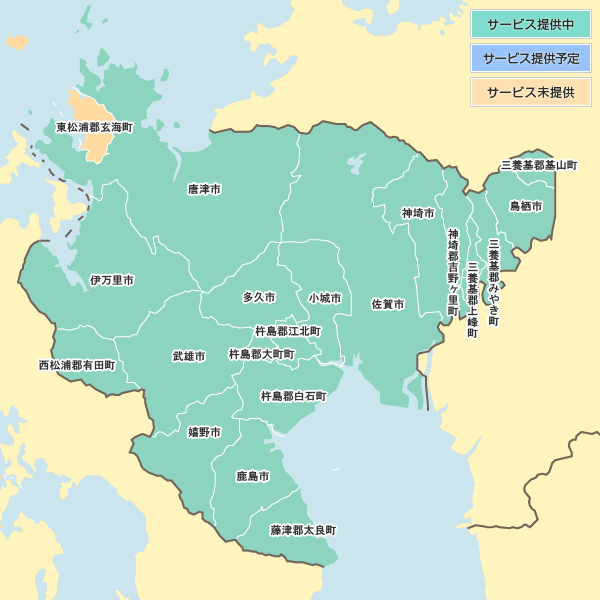 フレッツ光ネクストサービス提供エリア 佐賀県 地図